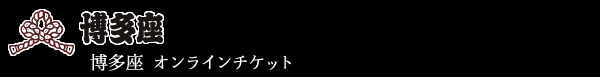 IC`Pbg